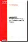 Análisis de puestos de trabajo en la Administración Pública