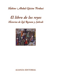 El Libro de los Reyes. 9788420663302