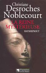 La reine mystérieuse