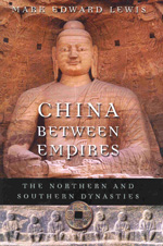 China between empires