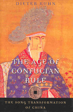 The age of Confucian rule. 9780674031463