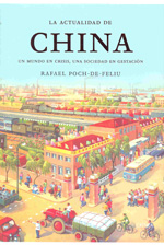La actualidad de China. 9788474233162