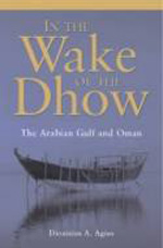 In the wake of the dhow