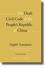 The draft Civil Code of the people's Republic of China. 9789004179158