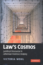 Law's Cosmos