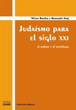 Judaísmo para el siglo XXI