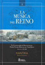 La música del reino. 9788423532254
