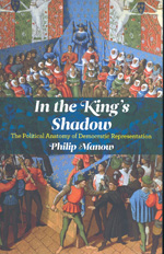 In the king's shadow