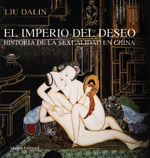 El Imperio del deseo. 9788420651910
