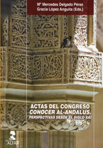 Conocer Al-Andalus. 9788478983384