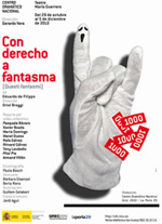 Con derecho a fantasma. 9788487075520