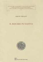 Il rischio putativo