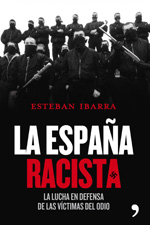 La España racista