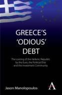 Greeces 'odious' debt