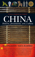 China, historia, pensamiento, arte y cultura. 9788492924684