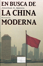 En busca de la China moderna. 9788483832752