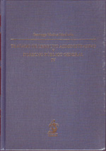 Tratado de Derecho administrativo y de Derecho público general