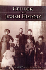 Gender and jewish history. 9780253222633