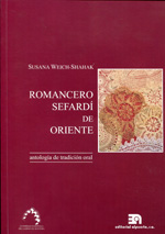 Romancero sefardí de Oriente. 9788438104460