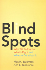 Blind spots