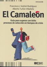 El camaleón. 9788473567671