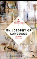 Philosophy of Language