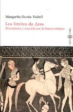 Los límites de Ares. 9788415076605