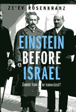 Einstein before Israel