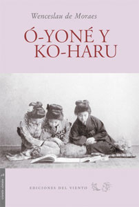 Ó-Yone y Ko-Haru. 9788493555191