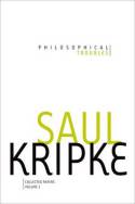 Philosophical troubles. 9780199730155