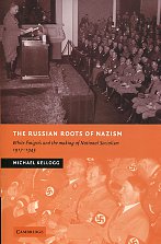 The russian roots of nazism