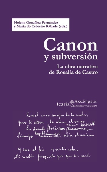 Canon y subversión