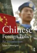 Chinese foreign policy. 9780415528870