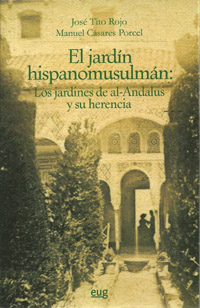 El jardín hispanomusulmán