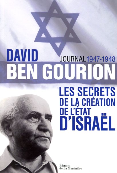 Les secrets de la création de l'État d'Israël