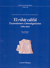 El ribat califal