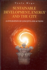 Sustainable development, energy and the city. 9780387243542