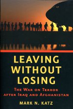 Leaving without losing