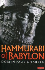Hammurabi of Babylon