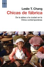 Chicas de fábrica