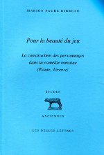Pour la beauté du jeu