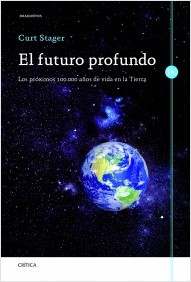 El futuro profundo. 9788498923919