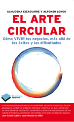 El arte circular. 9788415115878