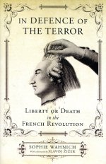 In defence of the terror