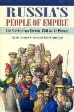 Russia's people of empire. 9780253001832