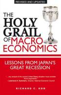 The holy grail of Macroeconomics