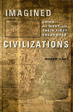 Imagined civilizations