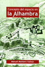 Concepto del espacio en la Alhambra