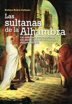 Las sultanas de la Alhambra. 9788490450451