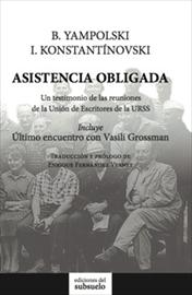 Asistencia obligada